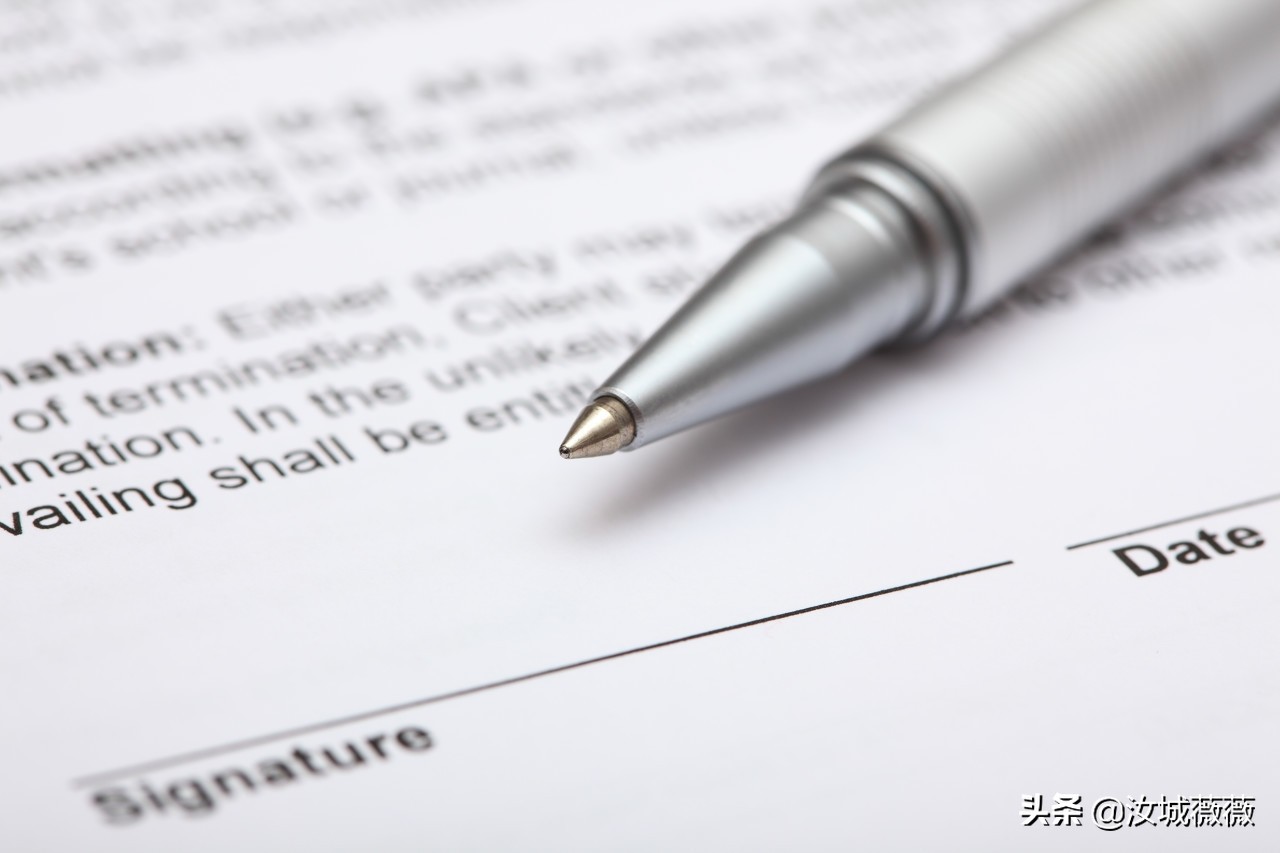 药店转让合同协议书的范文,公司转让的合同