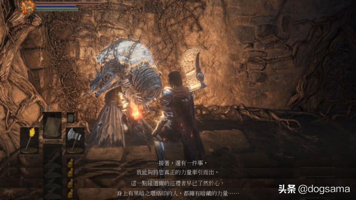 黑魂3黑暗灵魂之血给谁,黑魂3黑暗之血有什么用