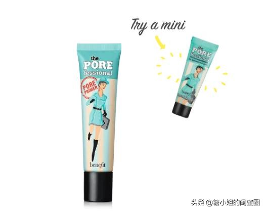 双十一彩妆篇,好用的大牌彩妆单品推荐