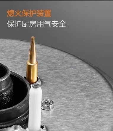 奥普环保灶如何更换电池,环保节能灶使用方法