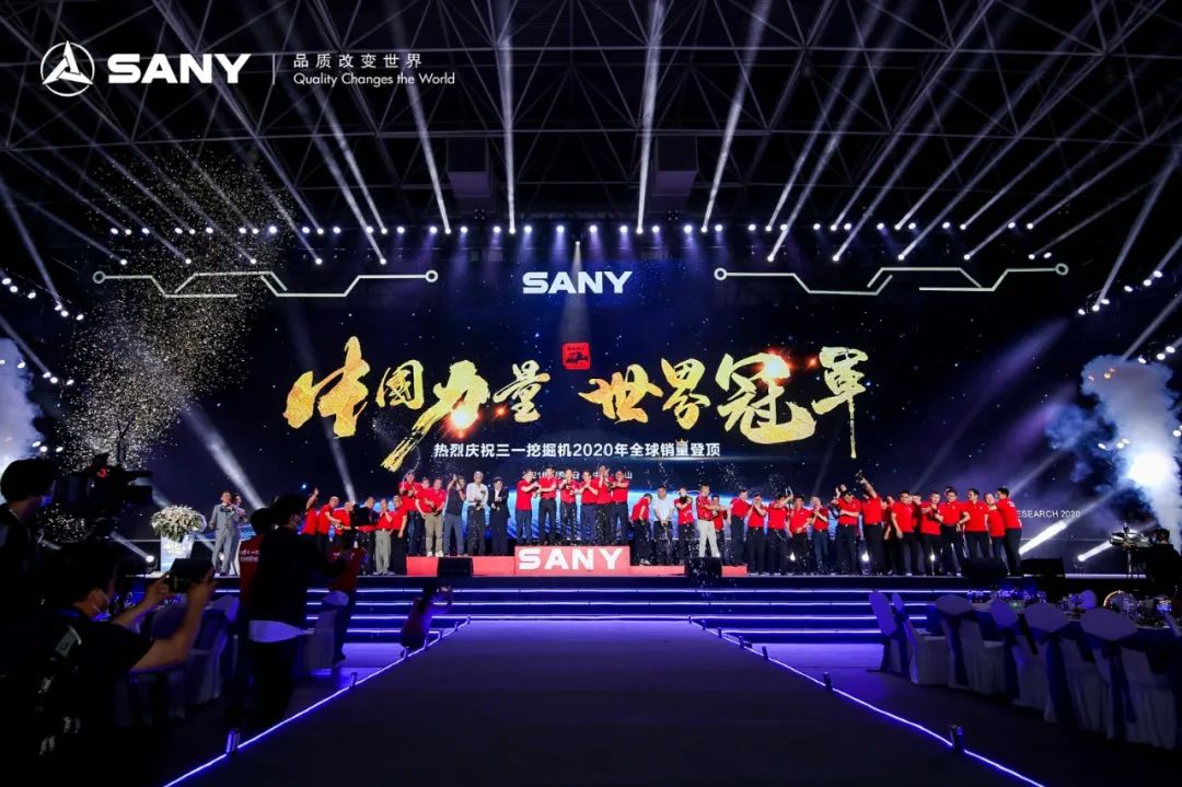 三一挖机昆山总部,昆山三一挖掘机厂