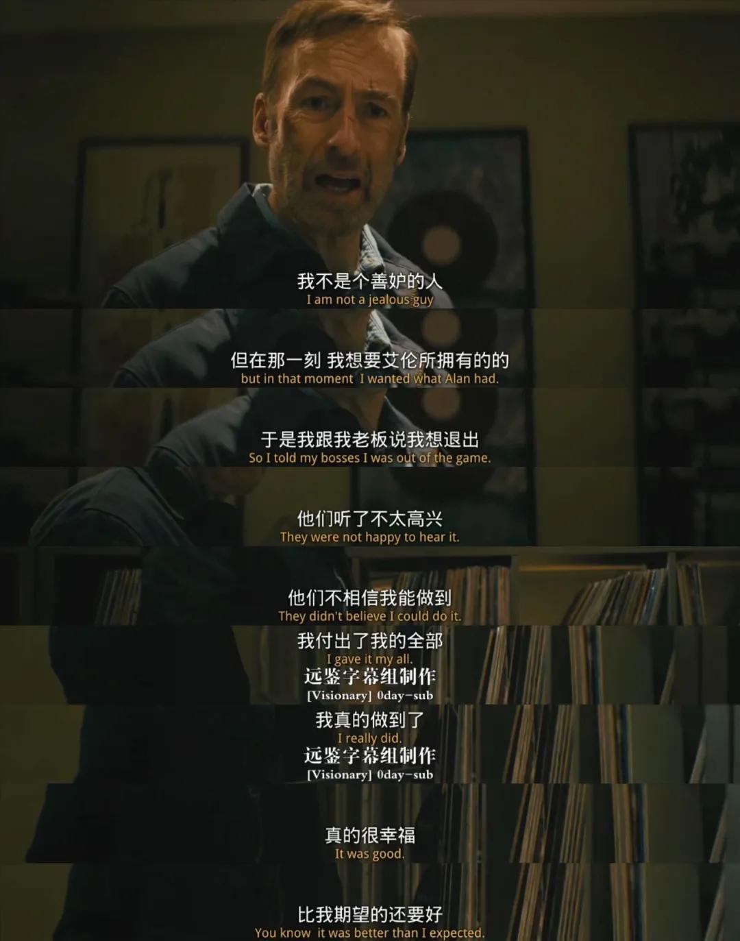 2021第一*片爽**《Nobody》真香,不拍续集,天理不容