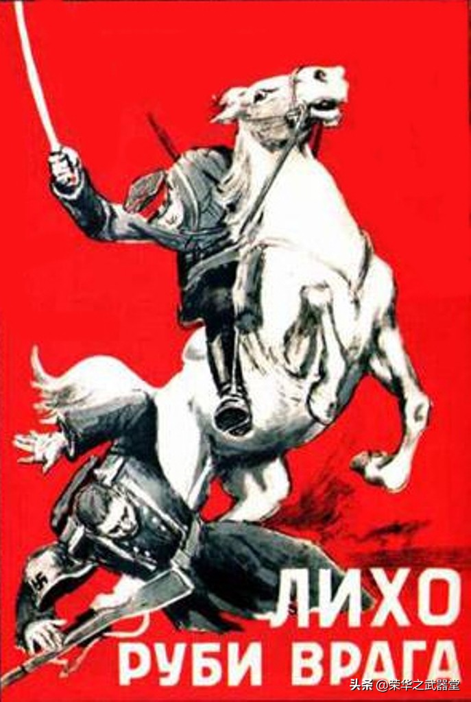 斯大林格勒战役反攻,斯大林格勒进攻高加索