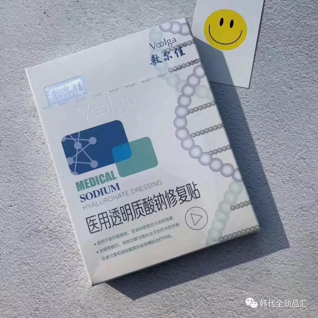 敷尔佳面膜好不好用？黑膜、白膜、绿膜、灯泡膜都有什么区别？