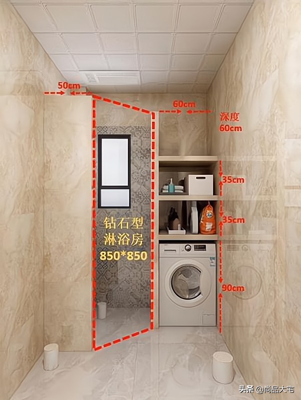 50平米小户型公寓错层装修,20平米小户型错层装修效果图