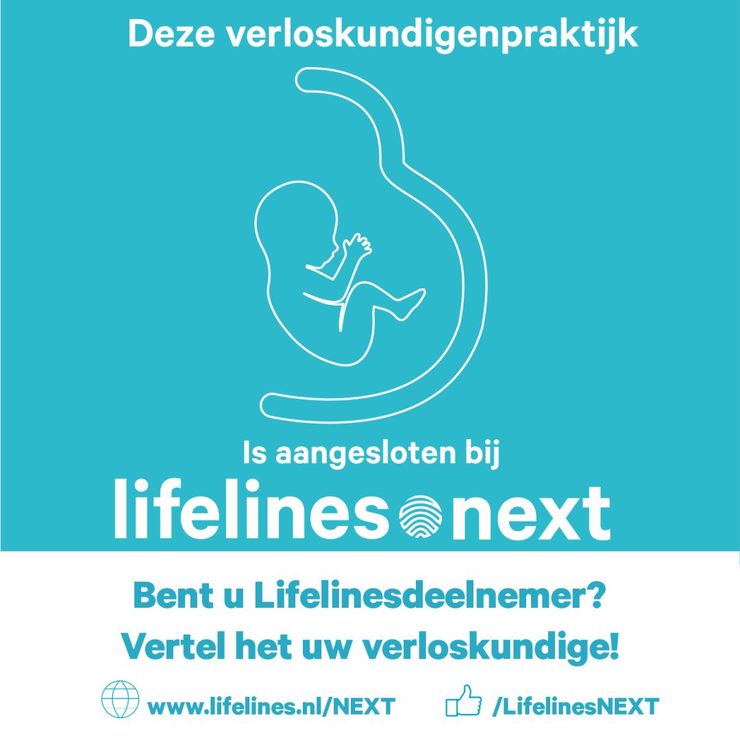 荷兰出生队列LifelinesNEXT的设计