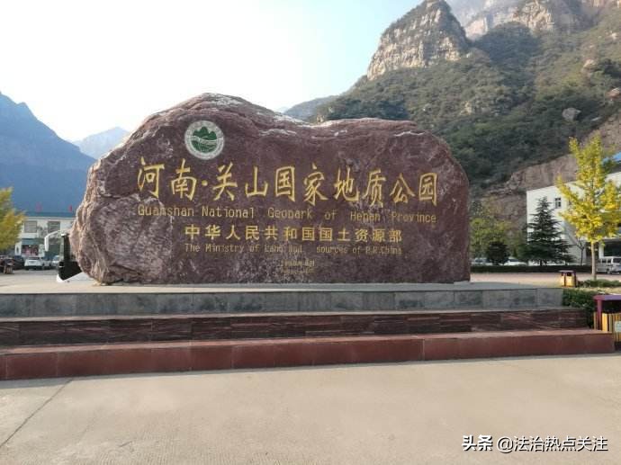 河南新乡关山景区简介,新乡太行旅游景区