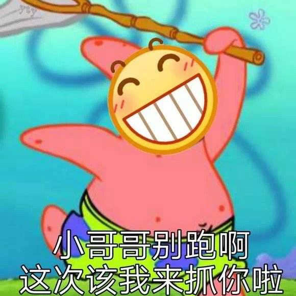 《像*女素**友》等20款恋爱游戏来袭,一起踏上鹊桥,将爱神俘虏吧