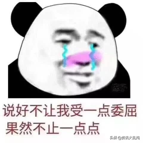 全能气垫平价好用洗面奶,你见过可以吃的面膜吗