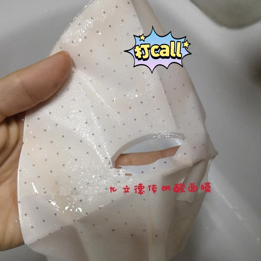 长痘痘怎么拯救痘印,长痘痘的肌肤怎么修复