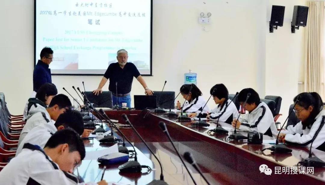 2018年云大附中呈贡高考喜报,云大附中呈贡校区2019高考喜报