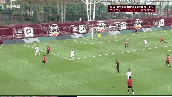 浙江绿城首胜,绿城争冠