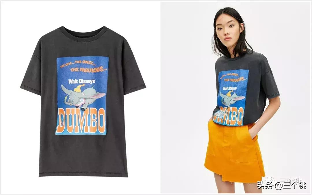 今年最流行的高端休闲式的t恤,今年最流行的t恤新款