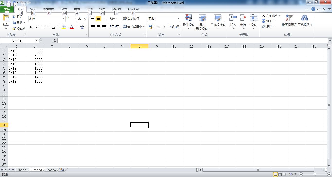 系统胶管数量众多，如何借助PCCAD辅助工具和EXCEL快速准确分类