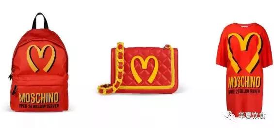 麦当劳和肯德基合开的店,麦当劳表面卖炸鸡背地里搞时尚