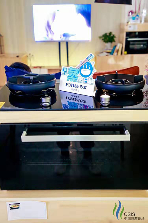 家用电蒸箱经济型,经济实惠的电蒸箱