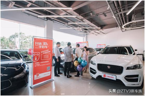 大搜车家选,大搜车家选沈阳