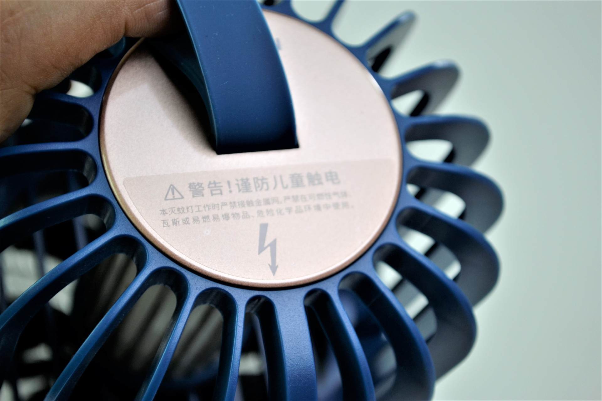 灭蚊灯怎么灭蚊,有效灭蚊灭蝇小妙招图片