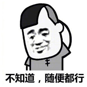 3万左右小众高颜值二手车,小众豪华二手车