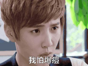 欧舒丹蜡菊晚霜怎么样,欧舒丹蜡菊活颜修护晚霜