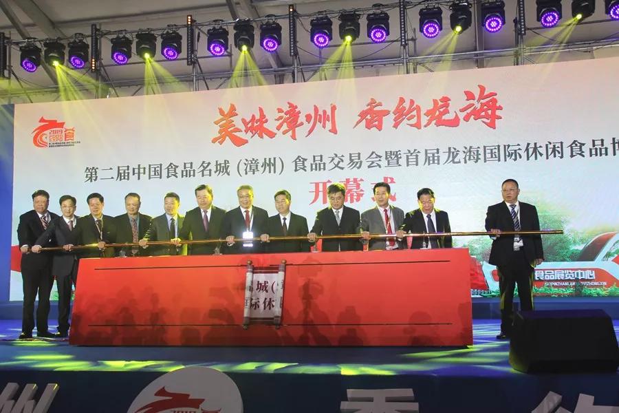 食品安全推进产业升级,让食品安全