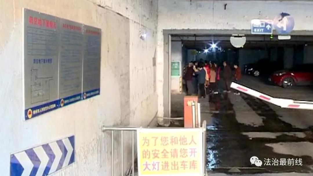 买了车位但剩余未售车位被转让了,小区车位卖完了也租不到