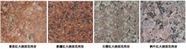 质量好的室内装修用石材,适合室内装修的石材