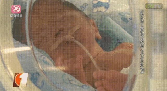 在深莞交界的光明，这位“伯伯”让早产宝宝的救治成功...