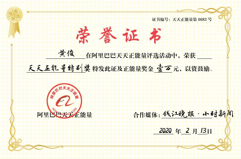 隔着屏幕的心疼！医生抽出民警膝盖里的积液，都已经化脓了