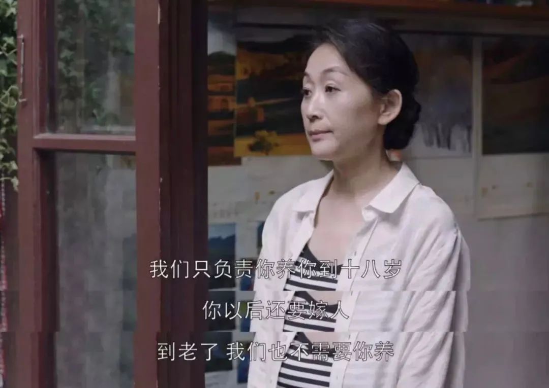 长泽雅美母亲的真实案件,长泽雅美母亲的真实案件后续