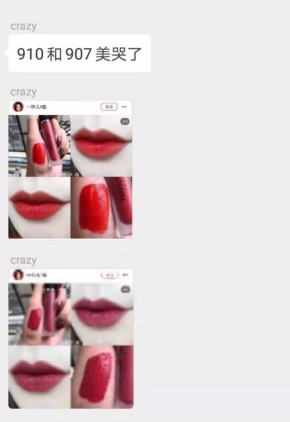 快速建群的方法和技巧,最有效建群方法