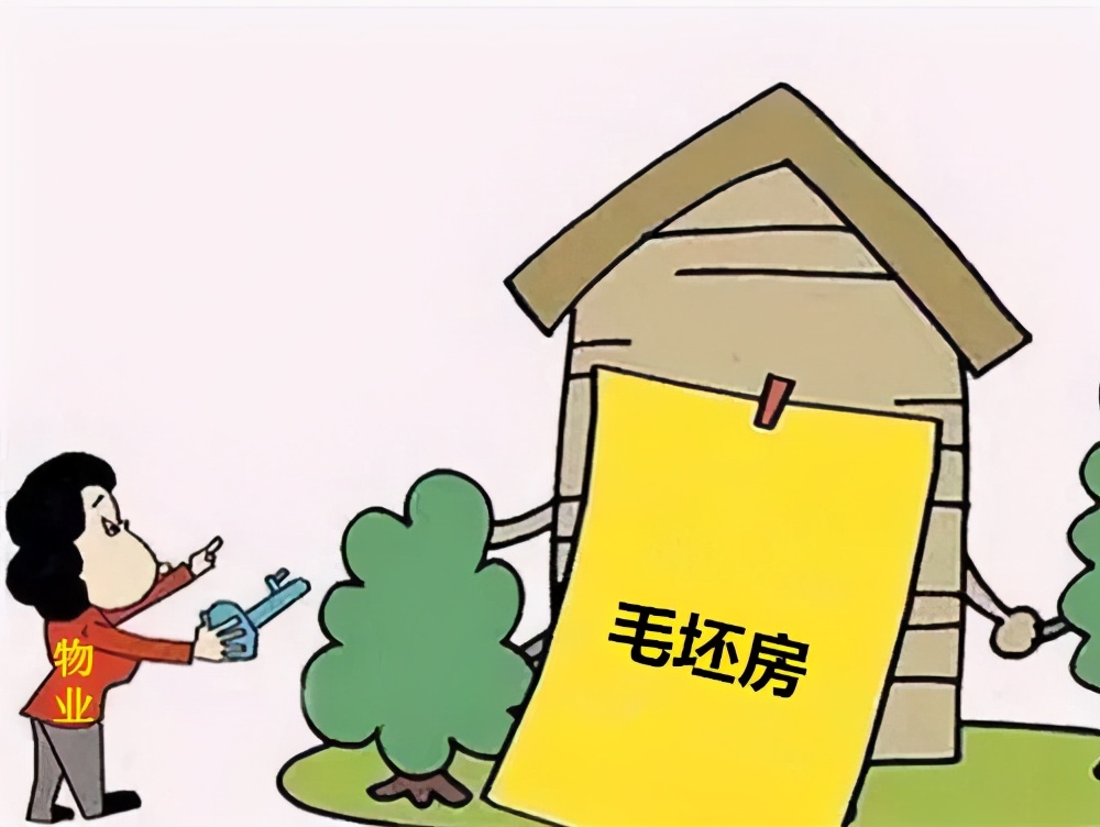 找不到被执行人如何判决,找不到被执行人该怎么办