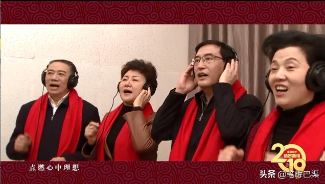 达州人写达州人唱的《达州ing》和包书记一起唱歌的基层代表是谁