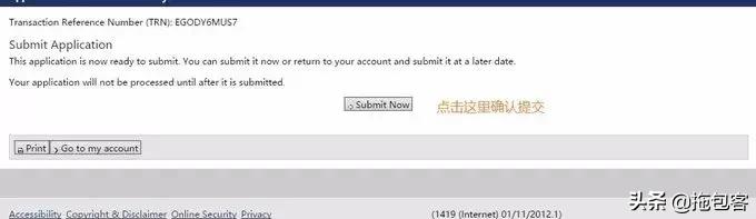 2022澳大利亚留学签证新政策,手把手教你申请澳大利亚
