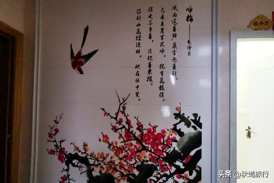 在常熟乡镇饭馆聚餐,12人20多道菜,菜肴酒水共1200元,值不值?