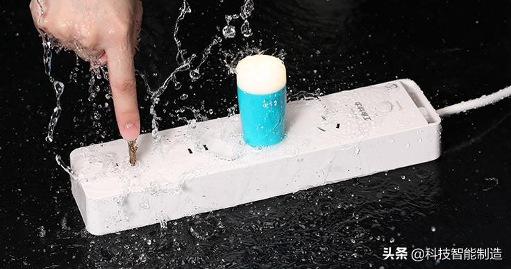 插排界的工匠精神，3年时间117种原料反复测试，打造防水安全插排