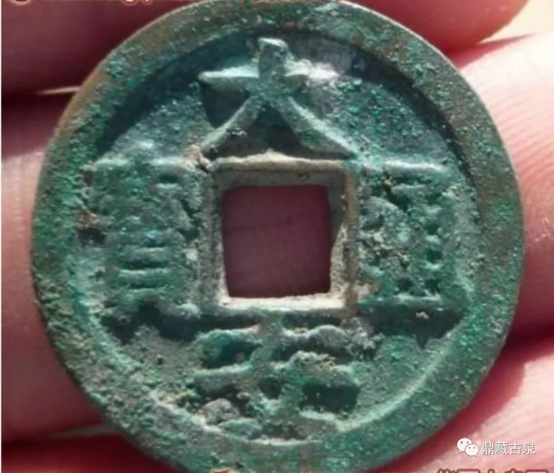 世界上最珍贵的十大古钱币,中国最珍贵的十大古币图片