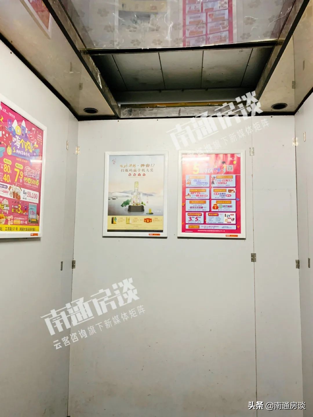 崇川区恒盛豪庭,崇川恒盛豪庭户型