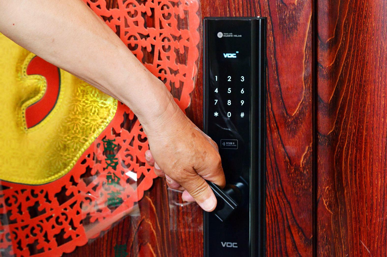 没带钥匙智能门锁,没带钥匙有办法开锁嘛