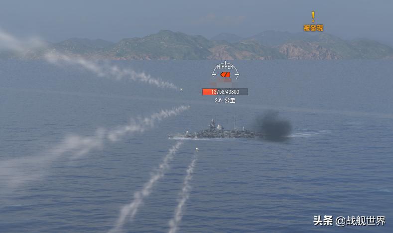 除了主炮全身是宝德意志最后的顶梁柱能否撑起一片天