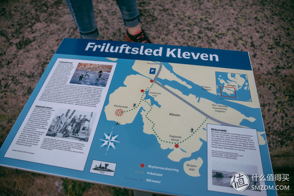 哥德堡交响曲（下）自驾领克01去看看瑞典西海岸最美的地方