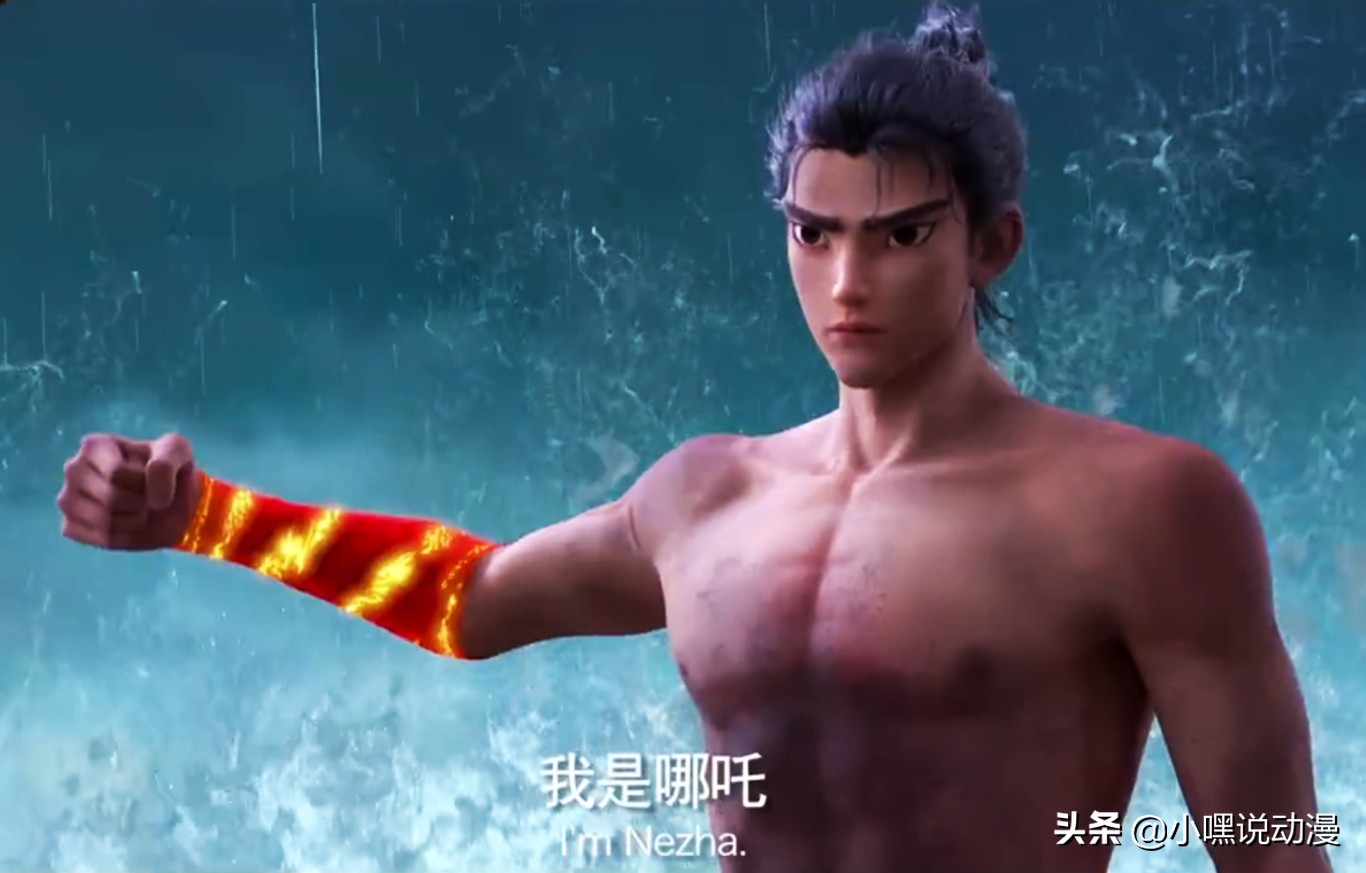 哪吒重生彩蛋杨戬,哪吒重生杨戬出场照片