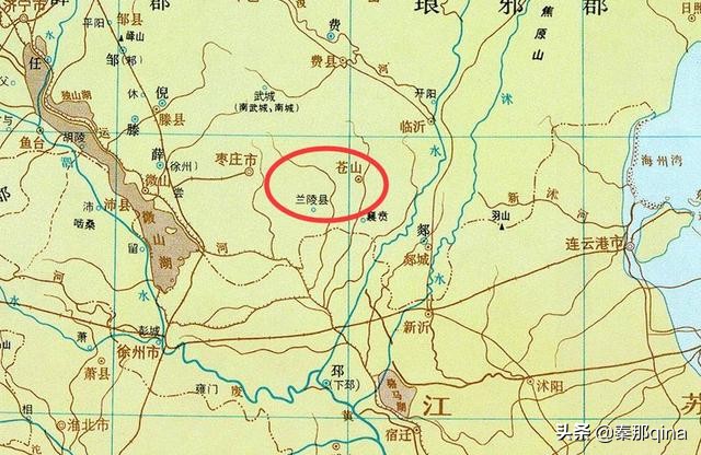 山东第一县兰陵县,临沂兰陵县原县名