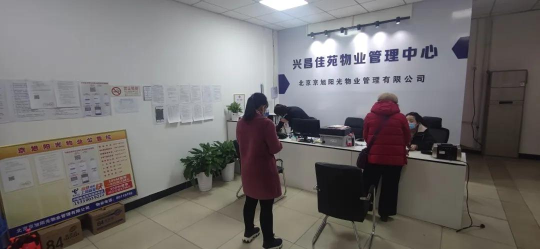 西安线上选车位小程序,小程序预约车位系统