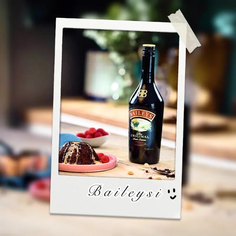 适合女生微醺又精致的酒,适合微醺的酒好物推荐