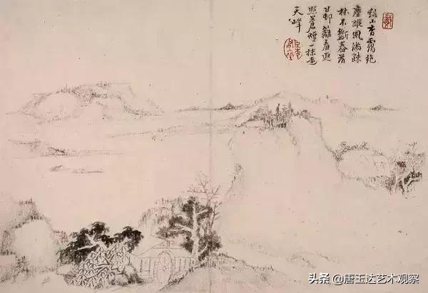 跨越百年混剪,跨越百年留白