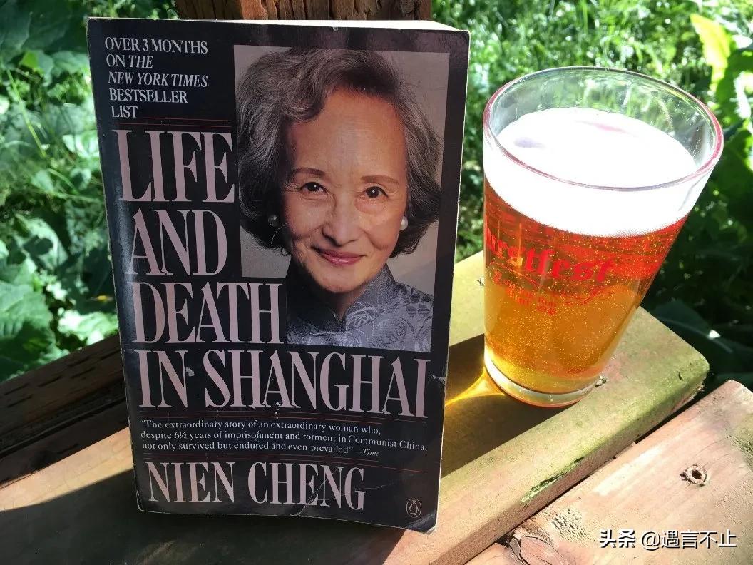 顾佳放弃的圈子,杨颖还在往里钻,贵妇圈到底有啥好混的?