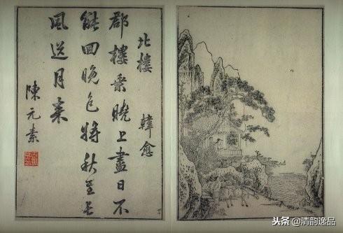 唐诗五言画谱图片大全,唐诗五言画谱100字