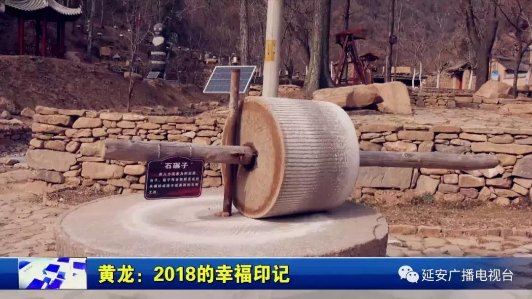 我们的2018非遗瑰宝,我们的2018好看吗