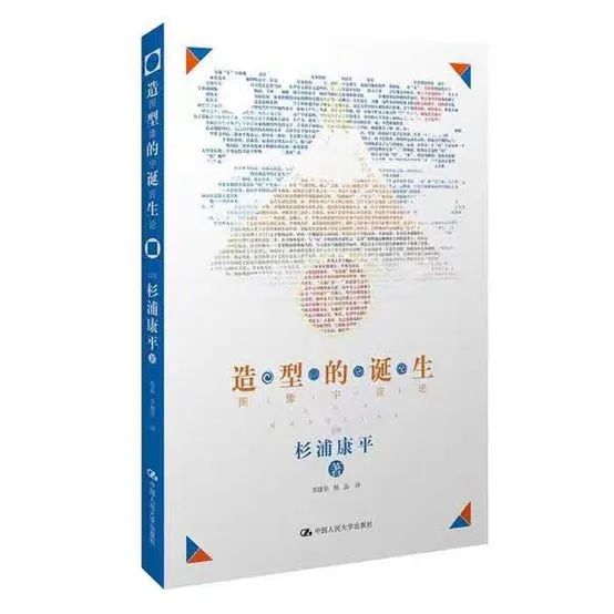 新手如何学习设计,如果想学设计怎么学